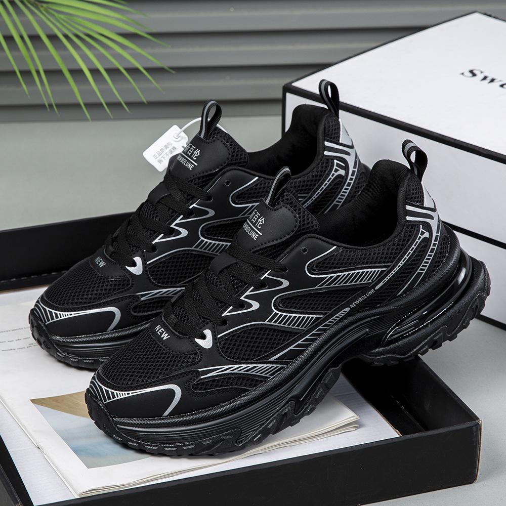 Платформа New Balance l сетчатые папины кроссовки прямые волосы