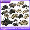 Military Series Armored Car Building Blocks Sets Assembly Bricks Army Combat Vehicles Model Display Toy Gift for Kids with Dolls