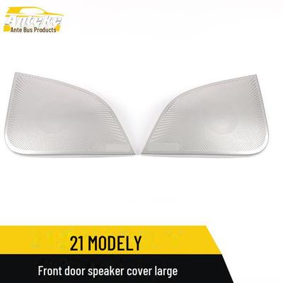 Крышка динамика передней двери из нержавеющей стали для Tesla Model Y - декоративная панель с пайетками