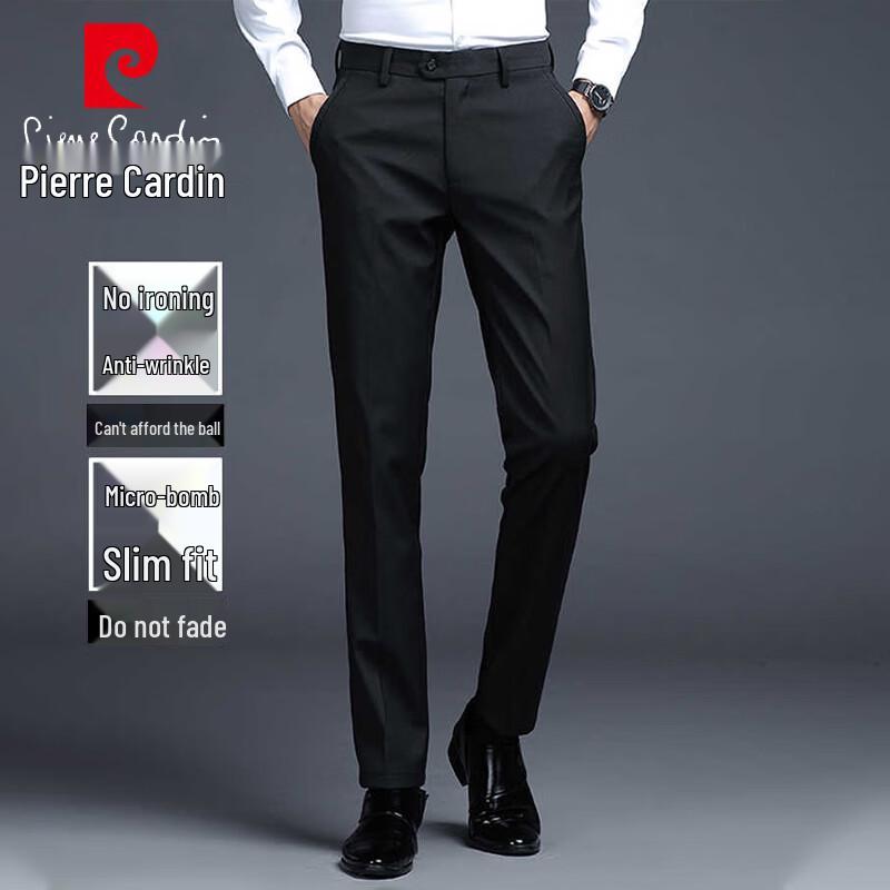 Pierre Cardin Men's Straight-Leg Casual Suit Trousers