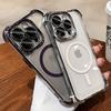 Противоударный чехол с гальваническим покрытием для Magsafe для iPhone 16 15 14 13 12 11 Pro Max Plus, чехол для iPhone 16 Pro Max, магнитные чехлы