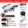 LYZRC L900 PRO SE MAX GPS Дрон 4K Профессиональный Двойная Камера Бесколлекторный 360 Предотвращение Препятствий 5G WIFI FPV Складной Радиоуправляемый Квадрокоптер
