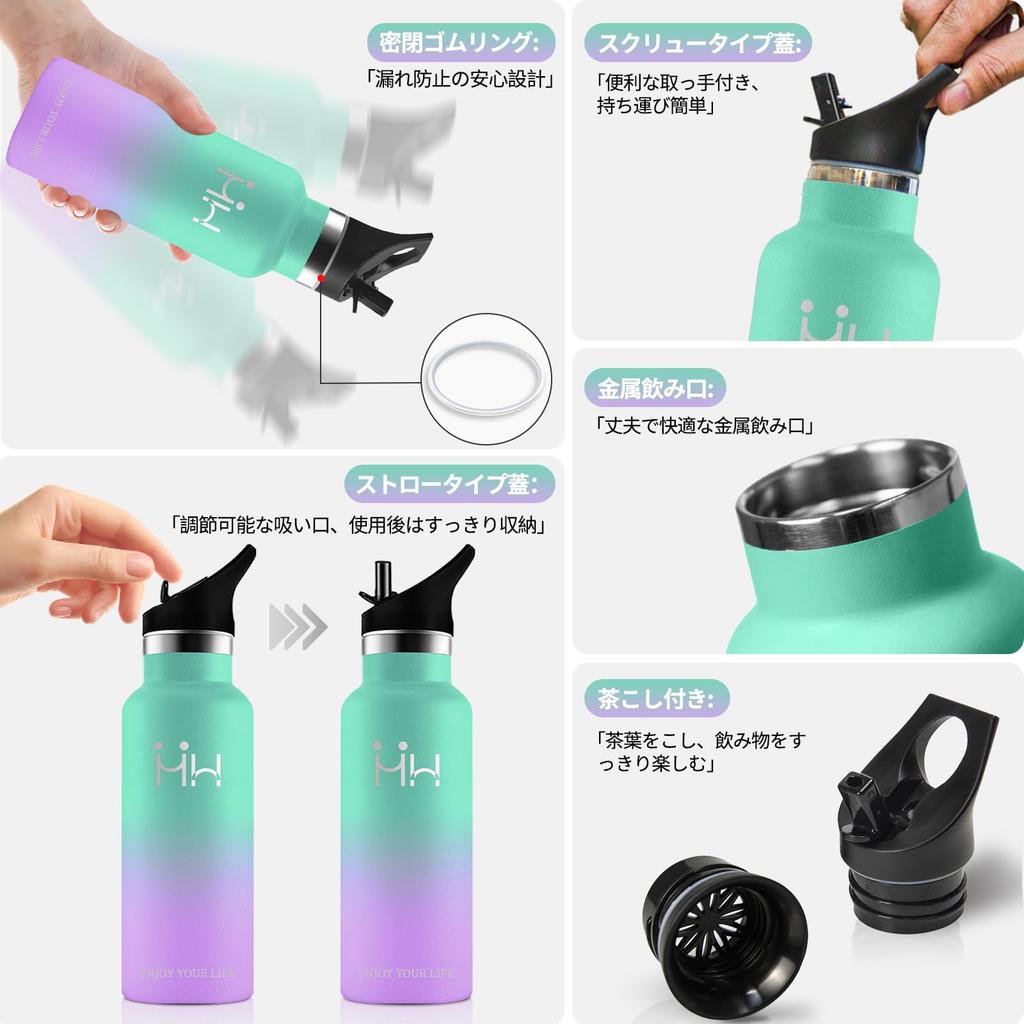 Бутылка для воды 750 мл Самое сильное удержание тепла В комплекте соломинка Питье напрямую Бутылка из нержавеющей стали Бесшовная бутылка для воды Большая вместимость Легкая