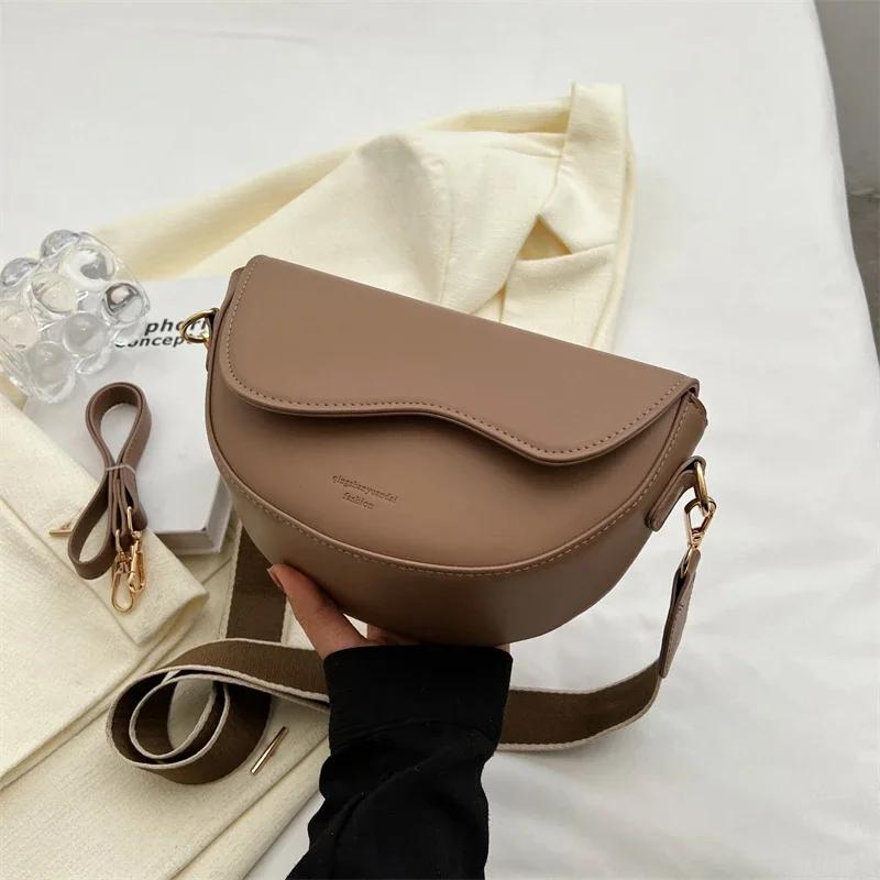 24 Small Leather Saddle Armpit Bags for Women Summer Chain Shoulder Crossbody Bag Ladies Vintage Underarm Handbags Handbag