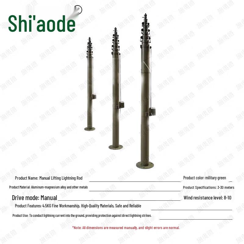 Portable Manual Lifting Lightning Rod