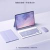Bluetooth Keyboard Case IPad Air 11 Inch Magnetic 2-in-1 Tablet Cover