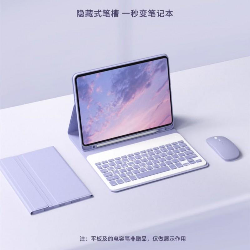 Bluetooth Keyboard Case IPad Air 11 Inch Magnetic 2-in-1 Tablet Cover