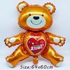 Love Heart Bear Foil Balloons Happy Birthday Valentine’s Day Party Decor Air Helium Globos Wedding Decorations Kids Toys Balloon KTY