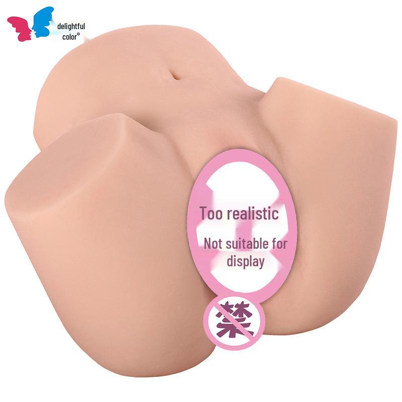 Счастливый Цвет Реалистичный Мастурбатор для Зрелой Женщины с Узкой Йони и Большой Попой