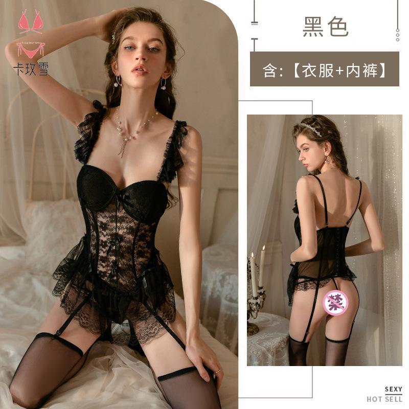 Women's Summer Camisole with Lace Vest and Mesh Uniform Seductive Sexy See-Through Outfit for Nightclubs 2128