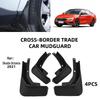 2021 Skoda Octavia Pro Cross-Border Tire Mud Flaps