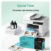 Befon Compatible Toner Cartridge for Pantum CM1150ADN Series
