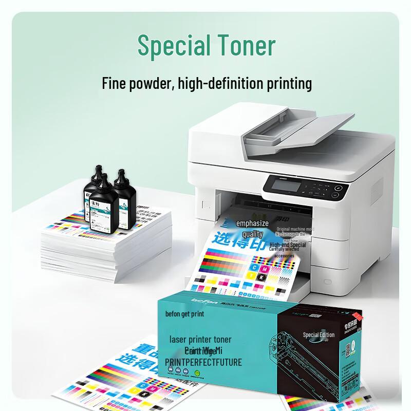 Befon Compatible Toner Cartridge for Pantum CM1150ADN Series