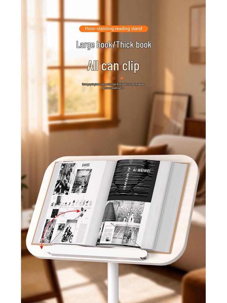Регулируемая передвижная напольная стойка для ноутбука и планшета с книжной полкой и доской для рисования