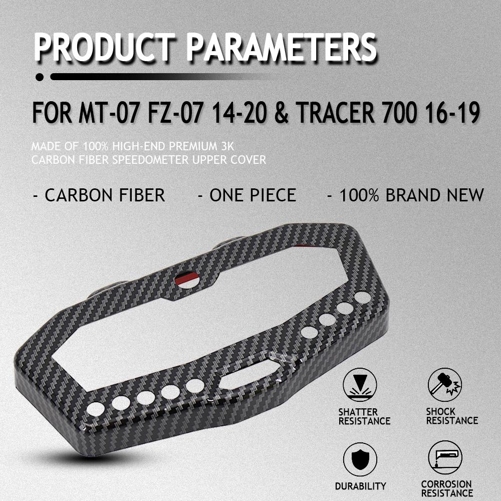 НОВЫЙ MT FZ 07 Мотоцикл Углеродное волокно Накладка на приборную панель Чехол для приборов Для Yamaha MT07 FZ07 2014-2020 Tracer 700 2016-2019