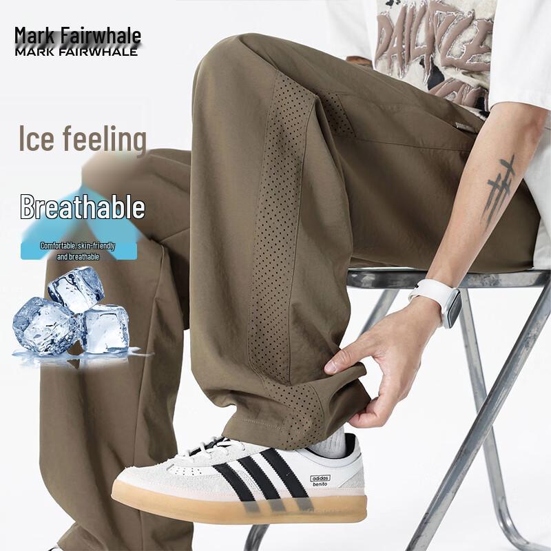 Mark Fairwhale Men's Mesh Ice Silk Quick-Dry Casual Pants