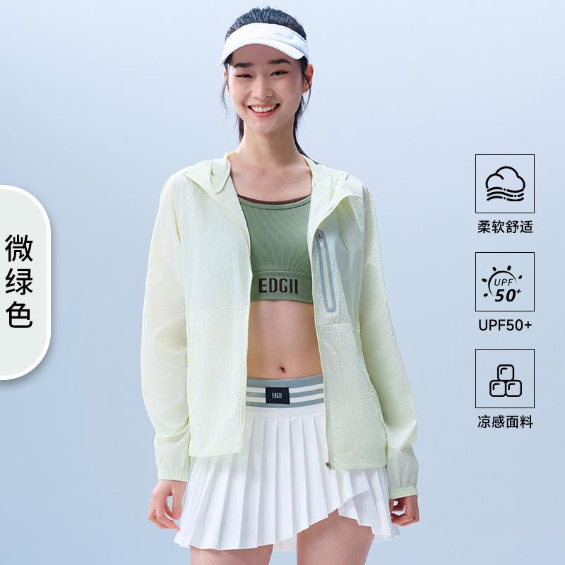 Summer cooling sun-protective shirt for women, breathable UV protection, lightweight outdoor sports jacket, men's UPF10+ sun-protective clothing