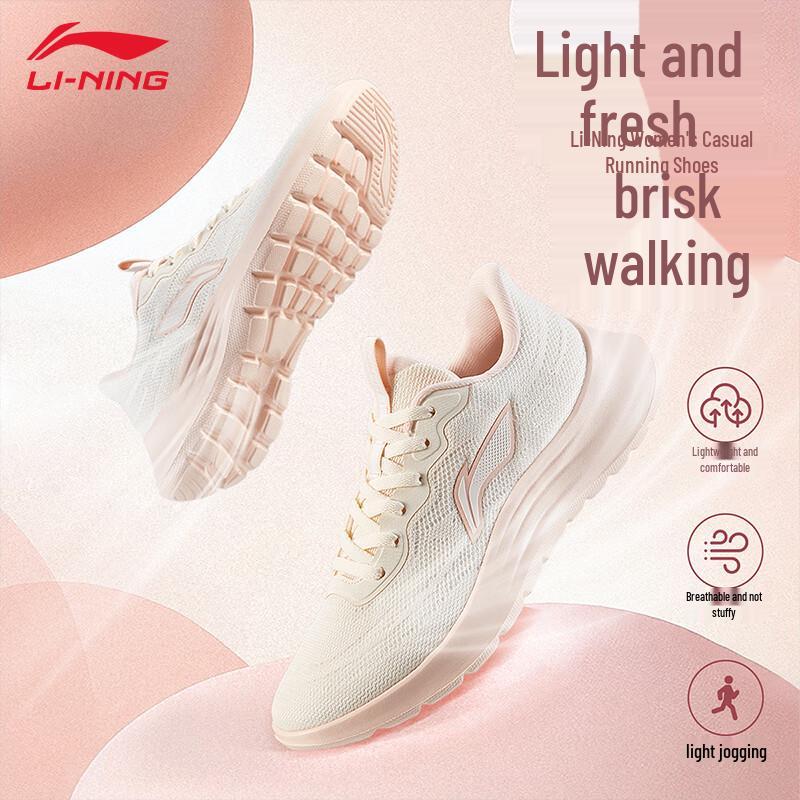 Li-Ning Женские кроссовки для бега «пушинка»