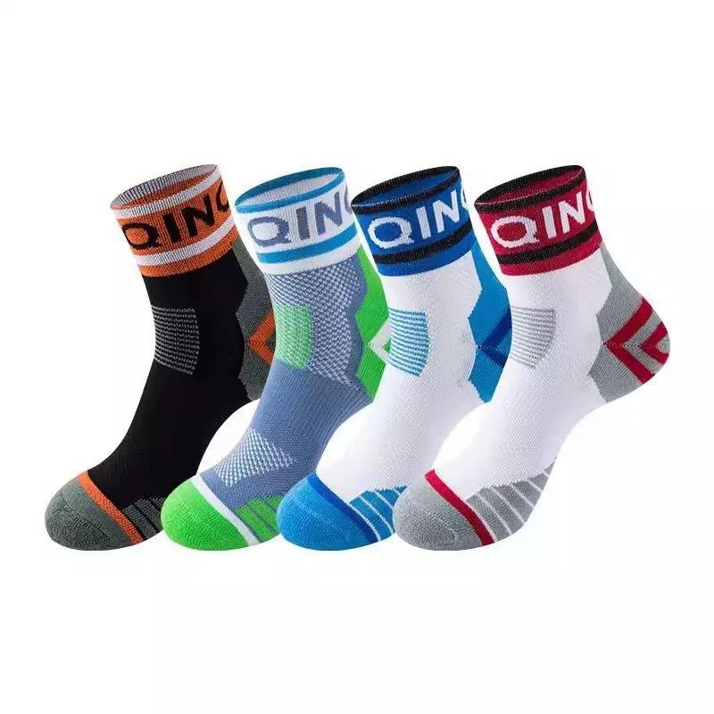 Мужские профессиональные марафонские беговые баскетбольные уличные тренировочные спортивные дышащие влагоотводящие носки
