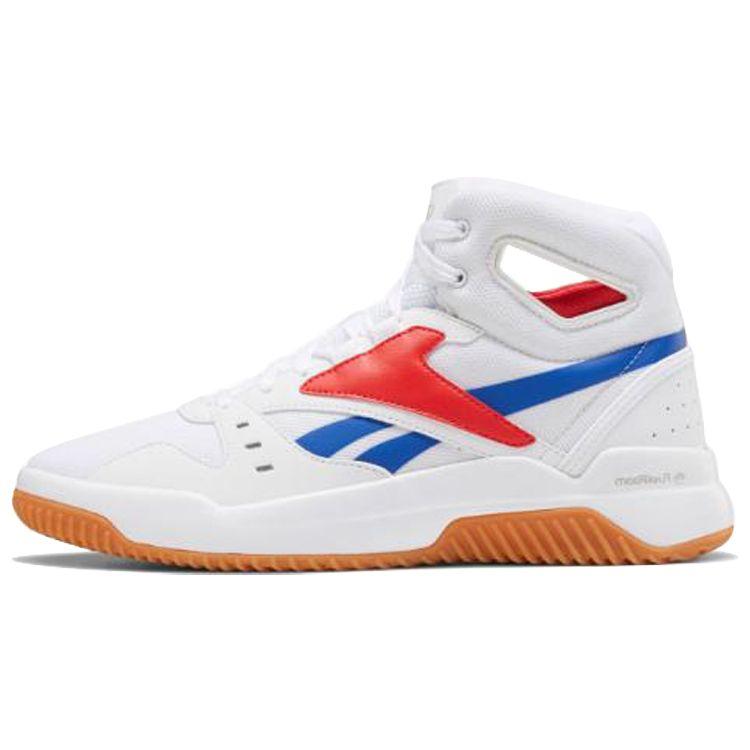 Reebok BB OS Mid PU Shock Absorption High-Top Retro Basketball Shoes Unisex Sneaker White FV4475