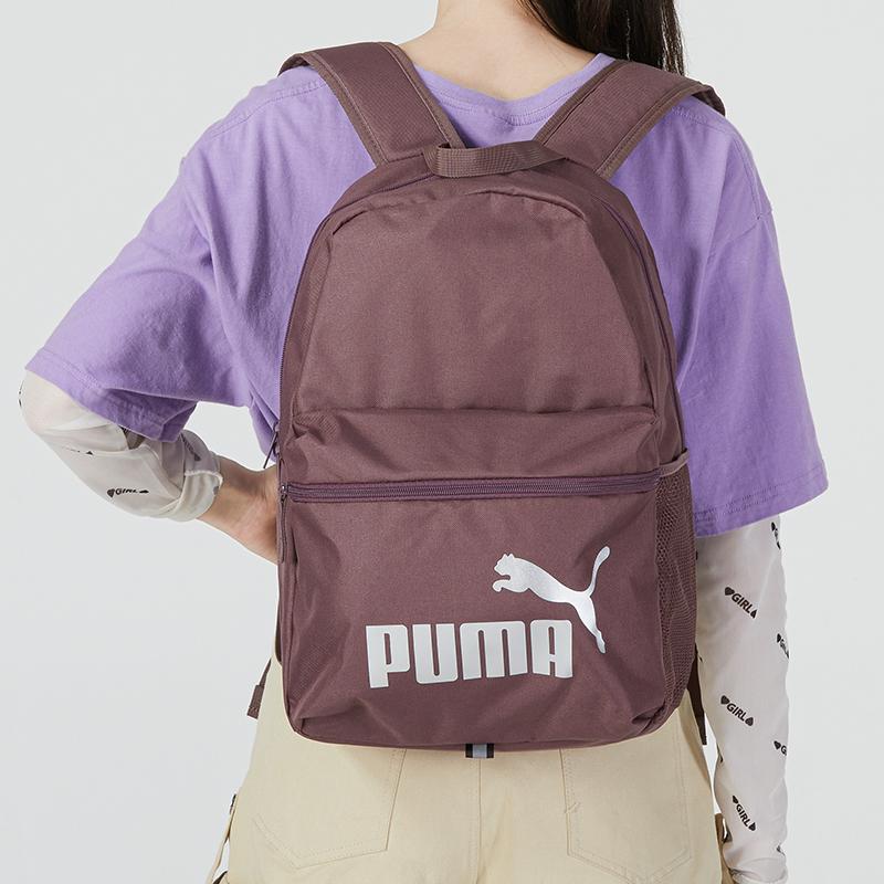 New PUMA Fabric Backpack Regular Unisex Purple 075487-41