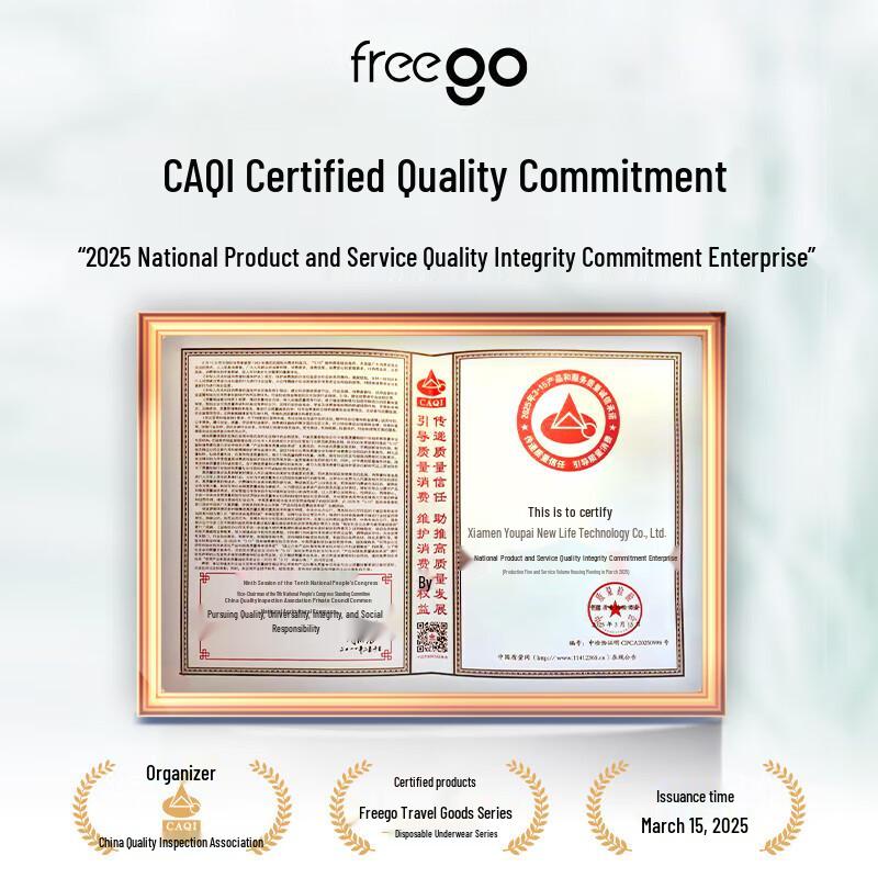 Freego Women's Sterilized Disposable Cotton Panties - 3x5 Pack Bundle