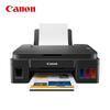 Canon Многофункциональный цветной струйный принтер G2810, штепсель CN (адаптер в комплекте)
