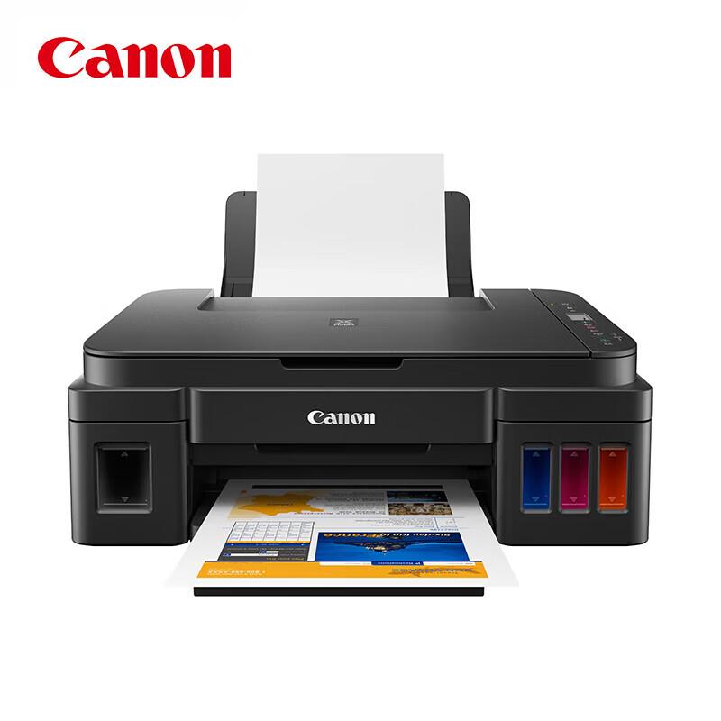 Canon Многофункциональный цветной струйный принтер G2810, штепсель CN (адаптер в комплекте)