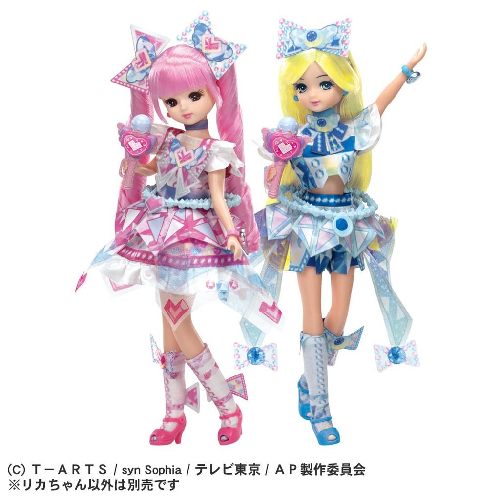 Кукла Takara Tomy Himitsu no Iipuri Himari x Dress Up Play House Toy Ages Licca-chan Licca-chan 6+