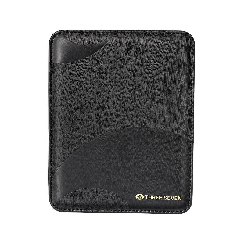 777 Профессиональный маникюрный набор из 11 предметов