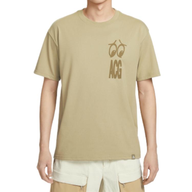 Nike Мужская футболка-пуловер с коротким рукавом Nike Dri-Fit, однотонная, свободного кроя, топ IH1301-276