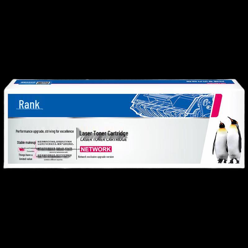 GeezG NT-DH232C Compatible Black Toner Cartridge for HP