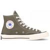 Converse Chuck 70 Удобные и стильные высокие парусиновые кеды Унисекс 'Оливковый'