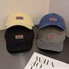 Color Solid Retro Letter Soft Top Fitted Cap Sunshade Ventilation Women Men