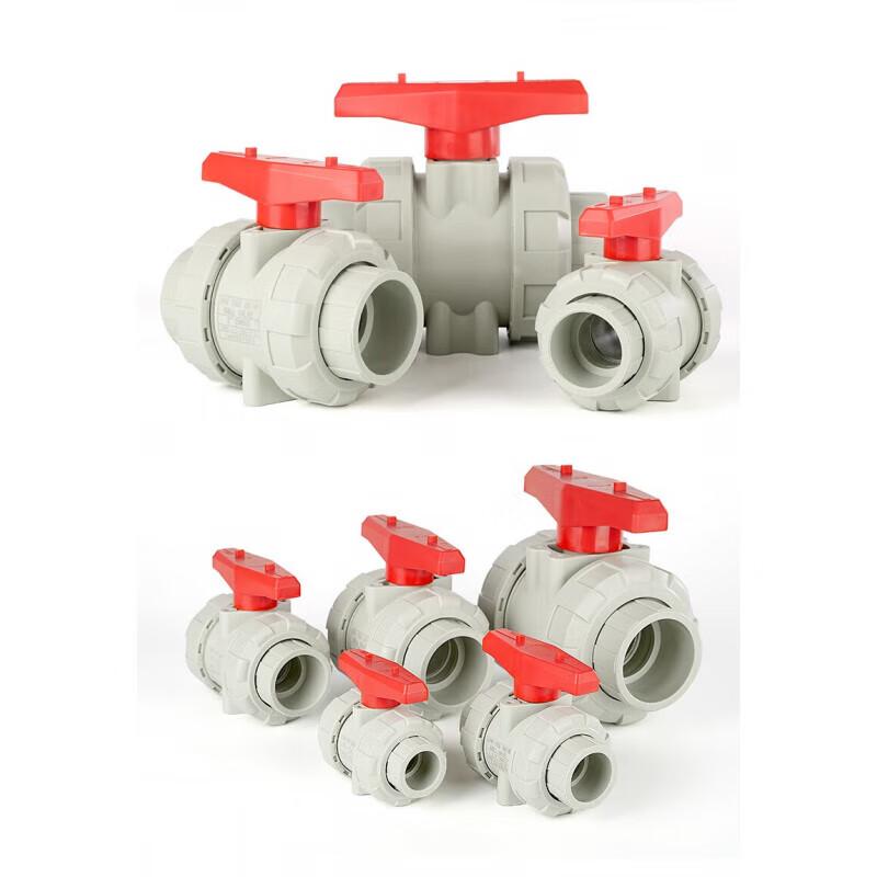 CHENXIANG PPH/PPR Hot-Melt Live Joint Ball Valve