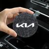 DDMS8 Car Water Cup Pad Round Felt Coaster Mat Anti-Slip Car Water Coaster Cup Mat For Kia Rio 3 4 K2 K3 X-Line Car Accessories