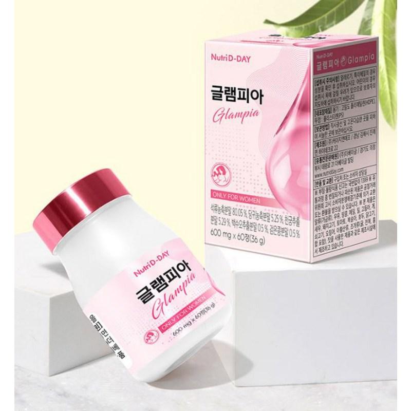 Nutri-D-Day Glampia, 60 таблеток, 1 шт.