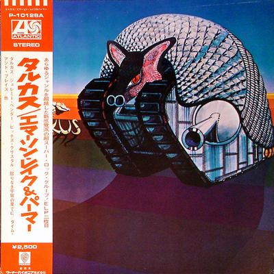 Виниловая пластинка EMERSON LAKE  PALMER  Tarkus P10126A ATLANTIC 1976 Япония Рок Б/у
