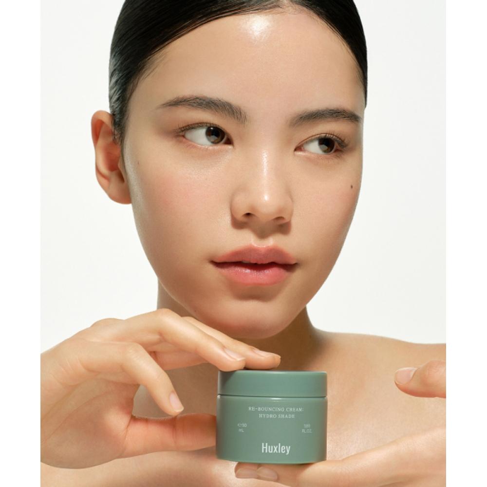 Крем Huxley Rebounding Cream Hydro Shade 50 мл