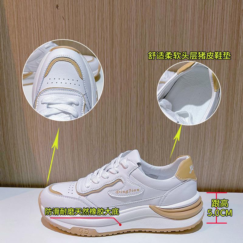 Genuine Leather Forrest Gump Shoes Women's 2025 Spring New Women's Running Sports Shoes Women's Casual Versatile Platform Wenzhou Women's Shoes