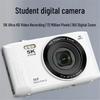 New Arrival: S95PRO CCD HD Portable Travel Digital Camera - Entry-Level, Affordable, Compact Card Camera
