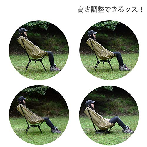 Регулировка высоты DOD Sugoisu, 4 уровня, стиль костра, высокий стиль, хлопковый материал, устойчивый к искрам, стул цвета загара