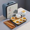 Portable Ceramic Ding Kiln Travel Kung Fu Tea Set Kuaike Cup Storage Bag Company Event Gifts