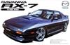 Аошима 70 Mazda Savanna FC3S RX-7
