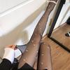 1 пара женских японского стиля, тонких, прозрачных колготок с цветочным узором из сладкой травы, для весны-лета, сексуальных, шикарных, черных, шелковых, облегающих, подходящих