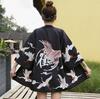 Новый японский кимоно Harajuku с цифровой печатью, пончо, пижамный кардиган