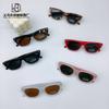 Children'S Sunglasses Summer Outdoor Uv Protection Glasses Baby Foreign Style Versatile Sunglasses Tide