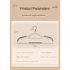 10-1 PCS Clothes Hanging Household Hangers Non-slip Dormitory Bedroom Special Storage Clothes Hanging No Trace