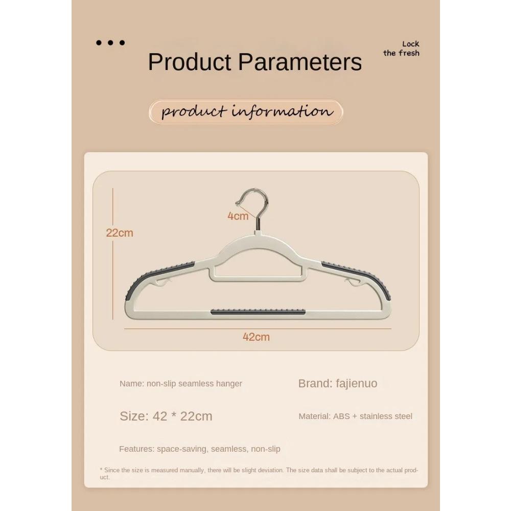 10-1 PCS Clothes Hanging Household Hangers Non-slip Dormitory Bedroom Special Storage Clothes Hanging No Trace