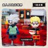 Keeppley Naruto Серия «Бриз» Зал лапши Илэ Строительные блоки для сборки Детские игрушки Коллекционная модель K20509